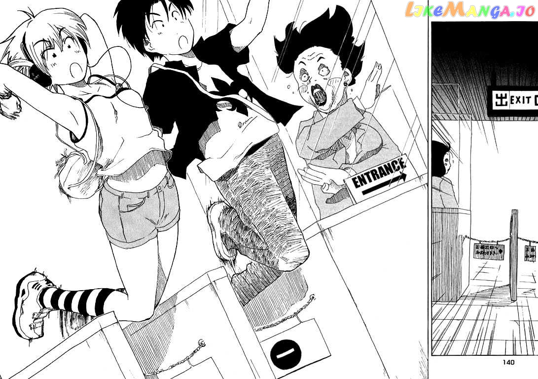 Inu Neko Jump chapter 6 - page 16