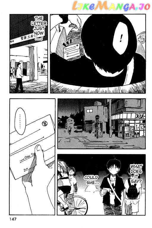 Inu Neko Jump chapter 6 - page 22