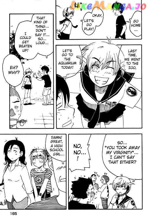 Inu Neko Jump chapter 7 - page 17