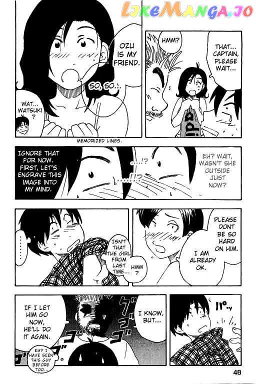 Inu Neko Jump chapter 10 - page 22
