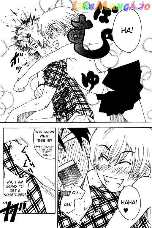 Inu Neko Jump chapter 11 - page 16