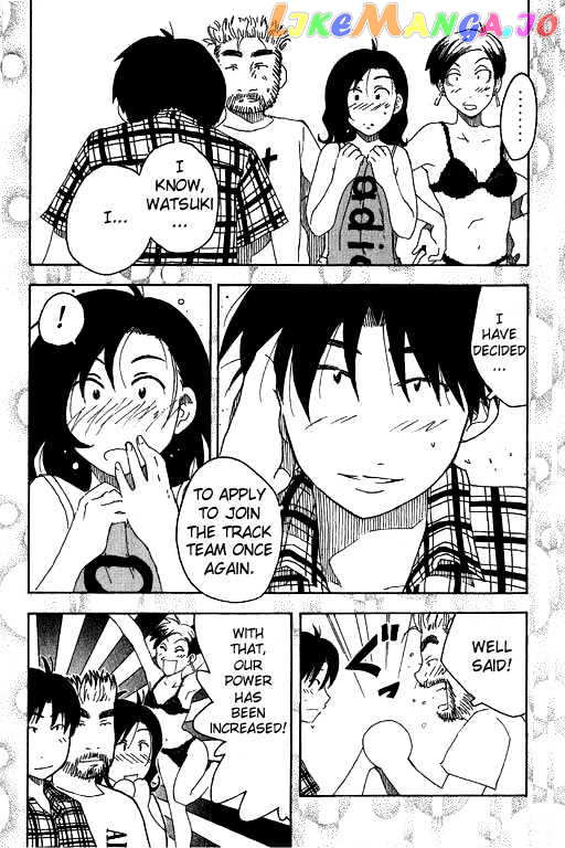 Inu Neko Jump chapter 11 - page 2
