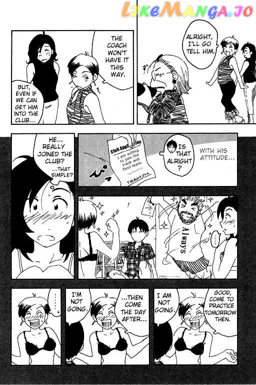 Inu Neko Jump chapter 11 - page 4