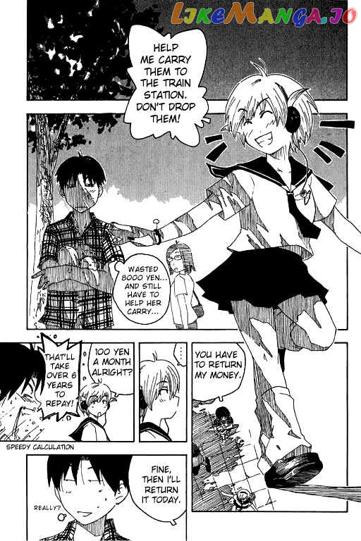 Inu Neko Jump chapter 11 - page 7