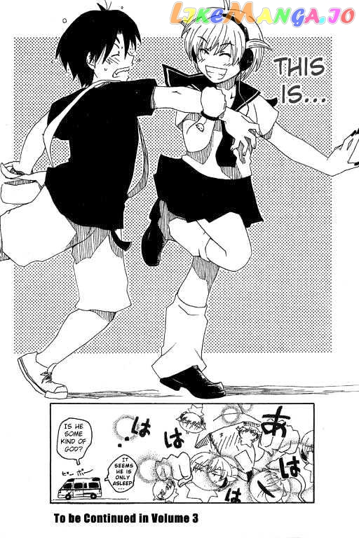 Inu Neko Jump chapter 16 - page 27