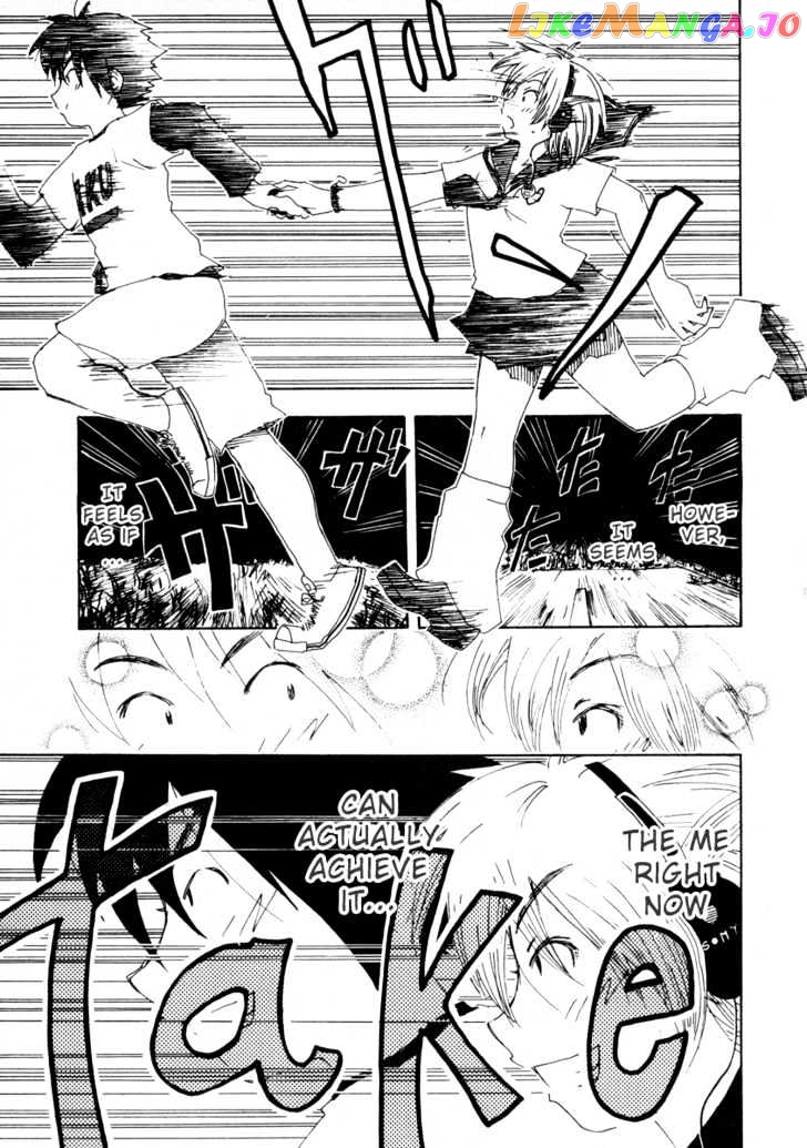 Inu Neko Jump chapter 22 - page 22