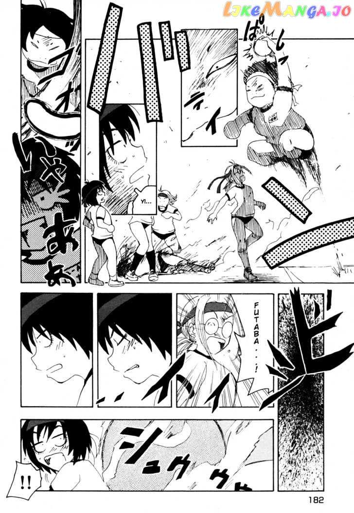 Inu Neko Jump chapter 24 - page 12