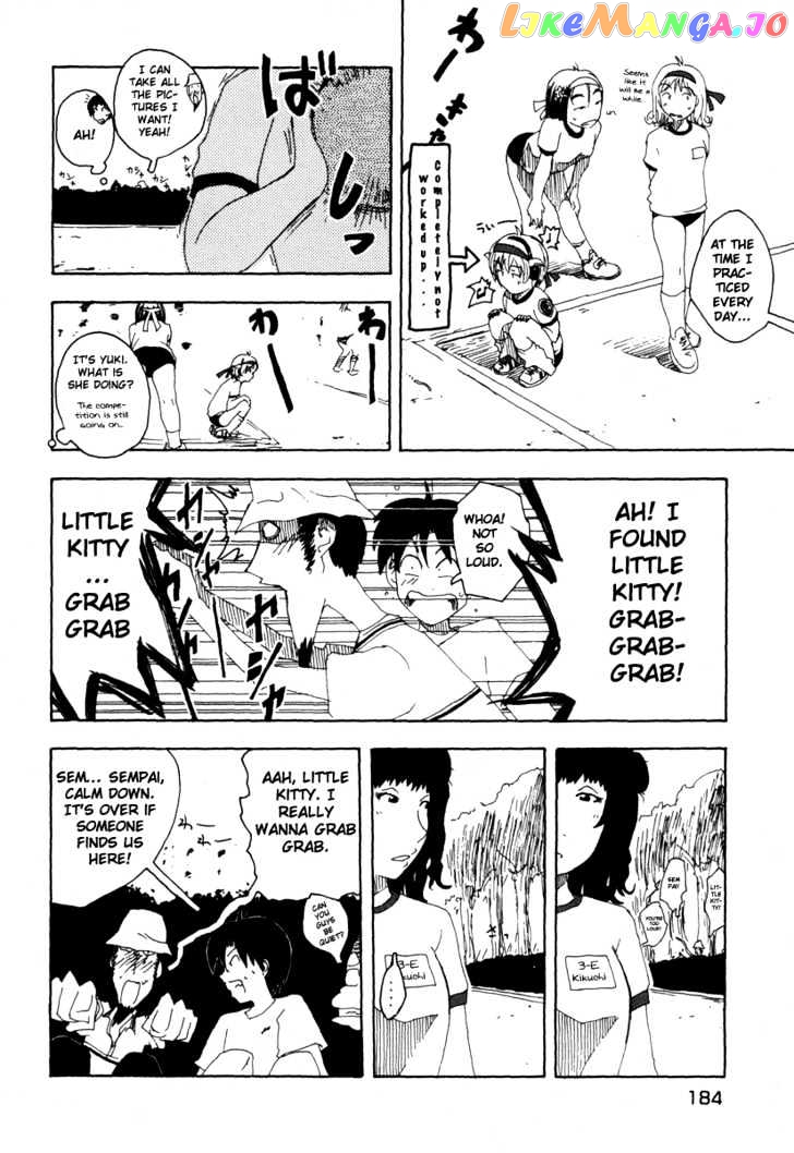 Inu Neko Jump chapter 24 - page 14