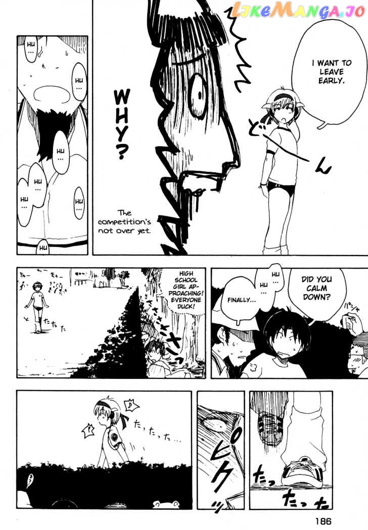 Inu Neko Jump chapter 24 - page 16