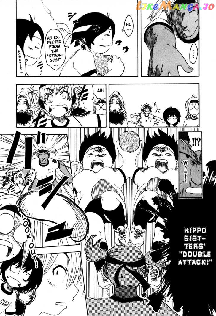 Inu Neko Jump chapter 24 - page 19