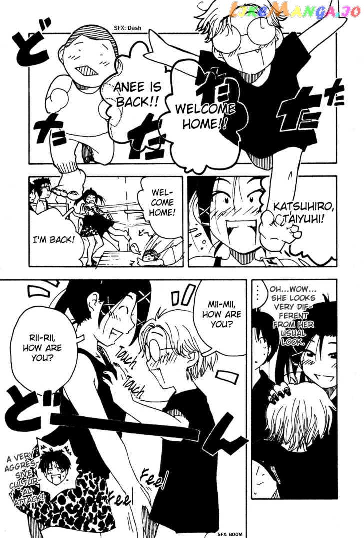 Inu Neko Jump chapter 25 - page 15