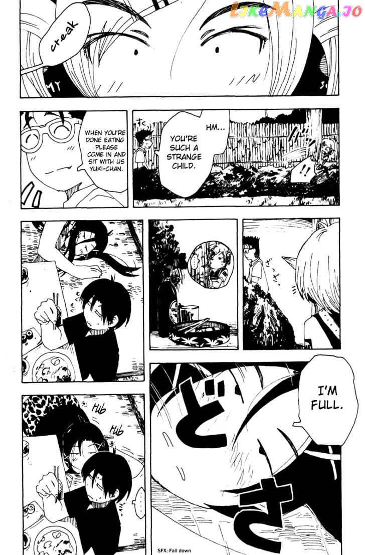 Inu Neko Jump chapter 25 - page 20