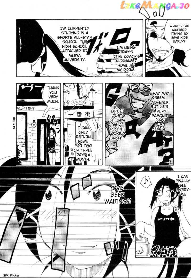 Inu Neko Jump chapter 25 - page 8