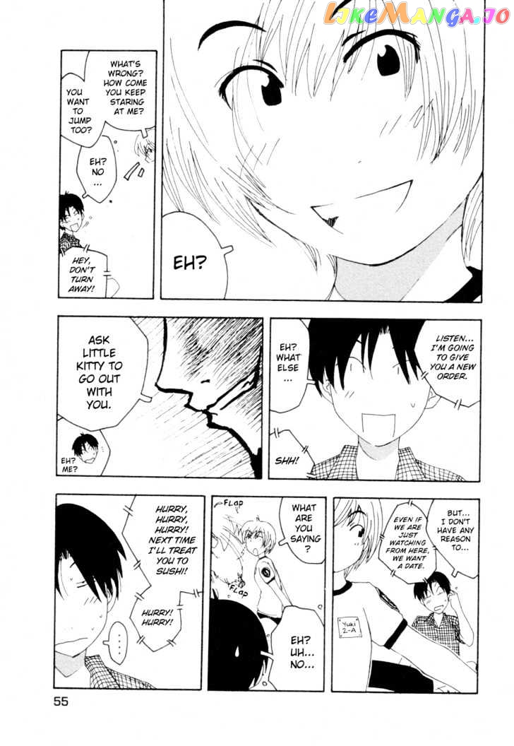 Inu Neko Jump chapter 27 - page 11