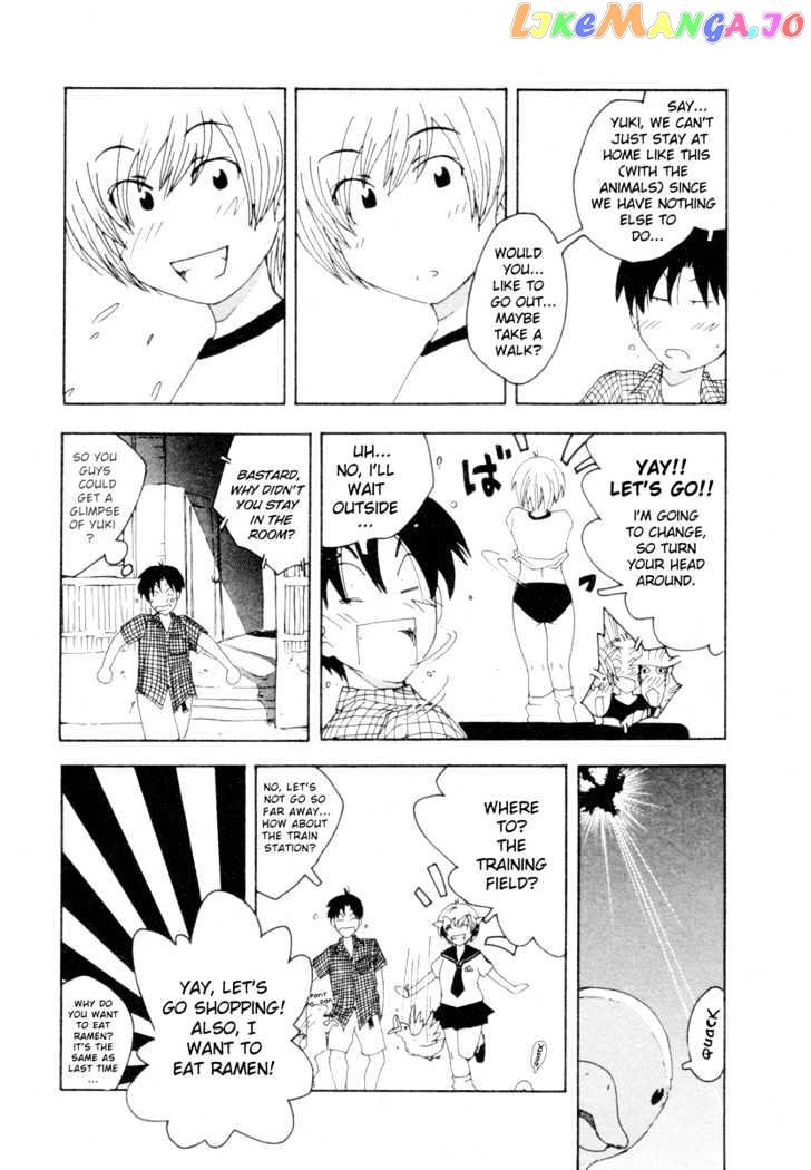Inu Neko Jump chapter 27 - page 12