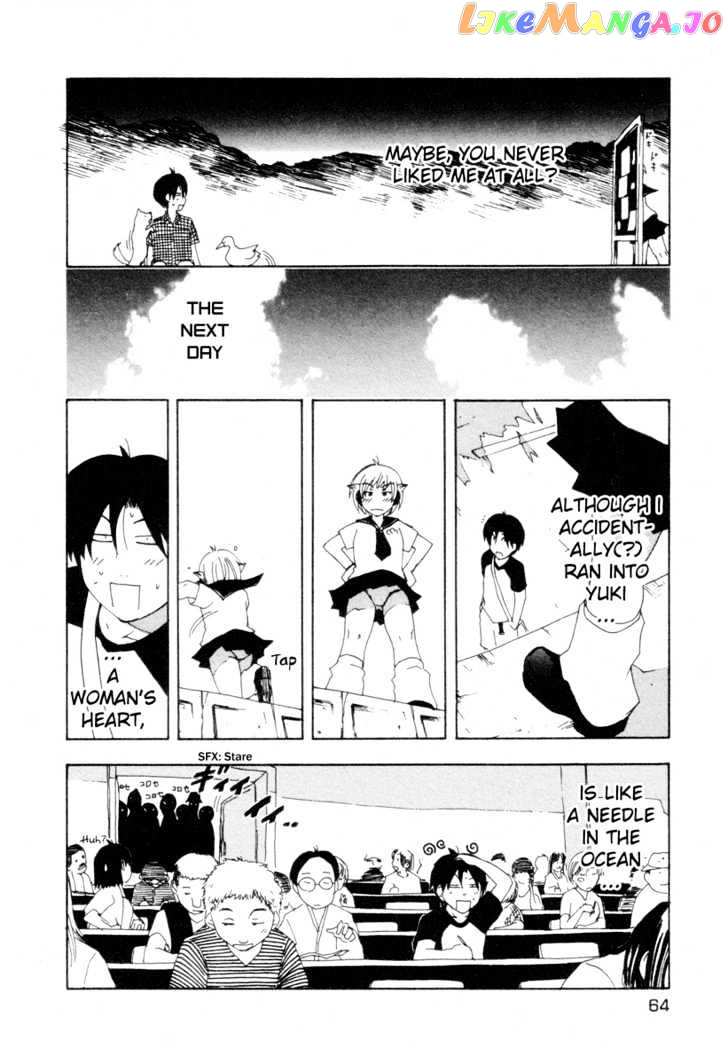 Inu Neko Jump chapter 27 - page 20