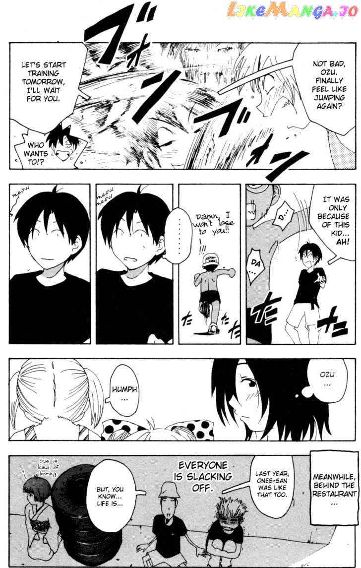 Inu Neko Jump chapter 31 - page 20