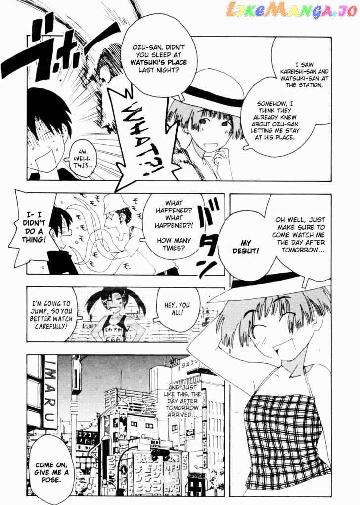 Inu Neko Jump chapter 34 - page 11