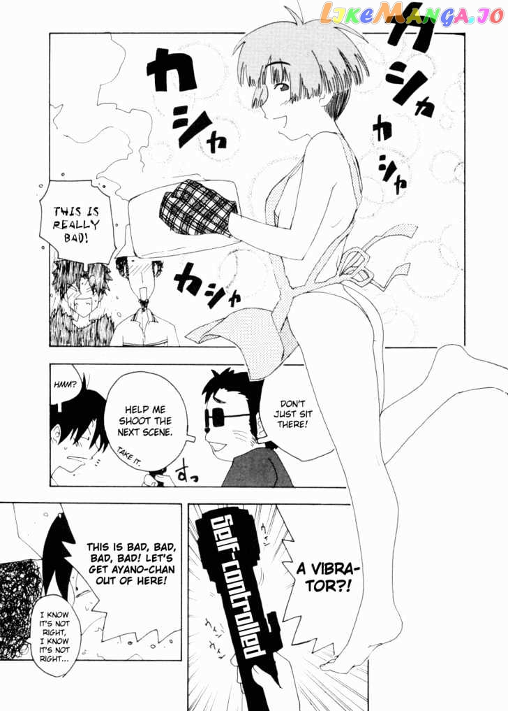 Inu Neko Jump chapter 34 - page 13