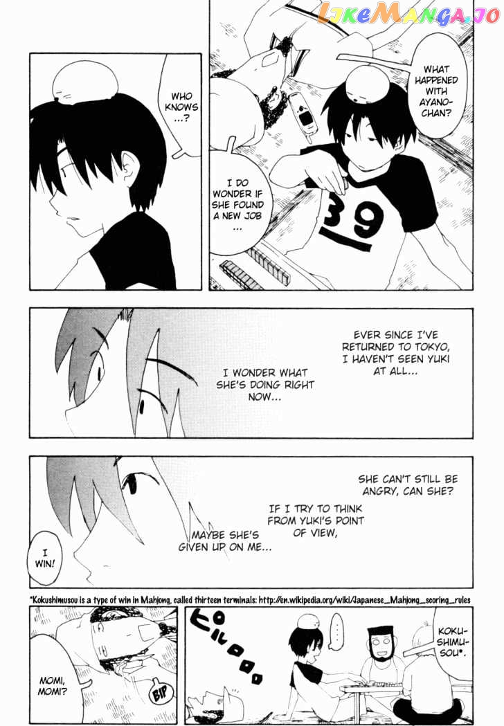 Inu Neko Jump chapter 34 - page 18