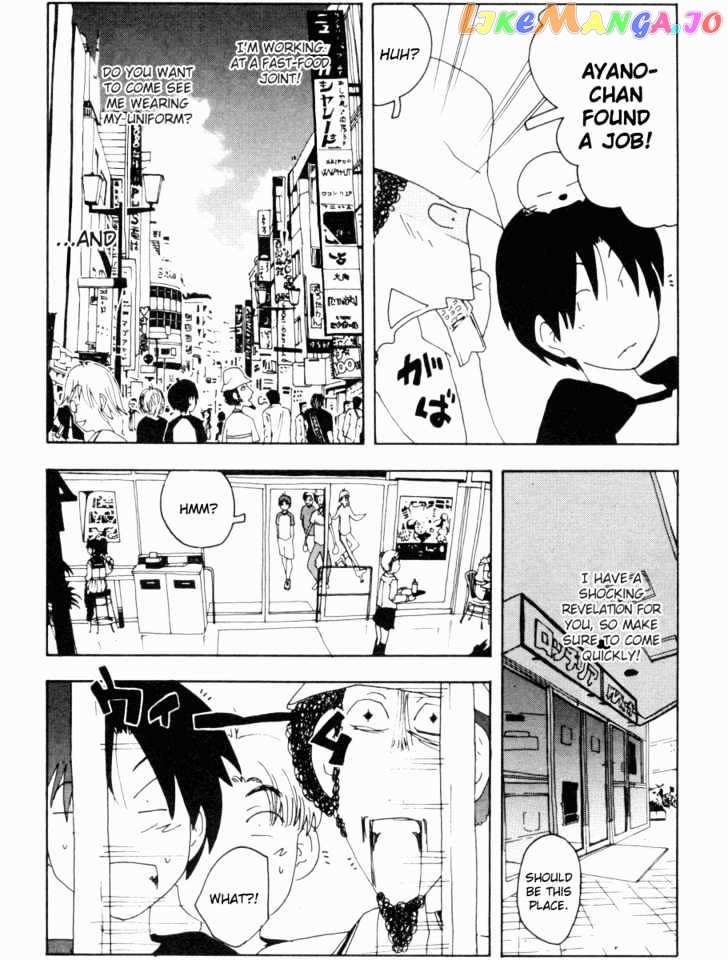Inu Neko Jump chapter 34 - page 19