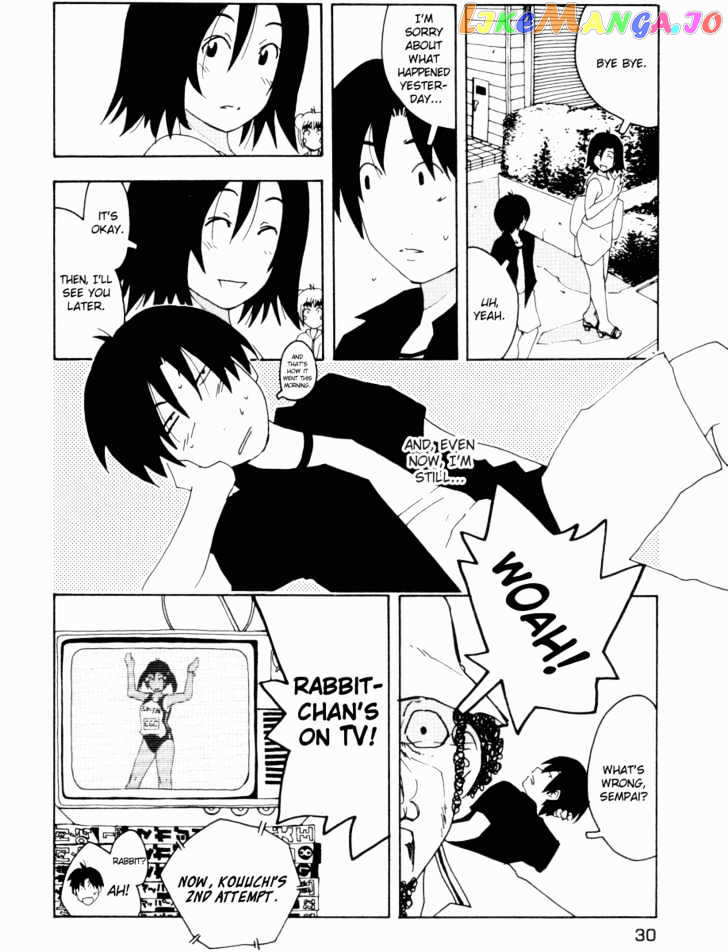 Inu Neko Jump chapter 34 - page 6