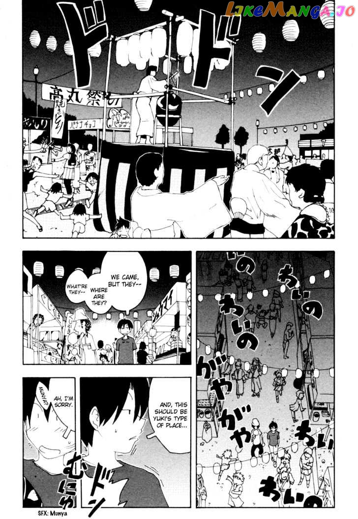 Inu Neko Jump chapter 35 - page 13