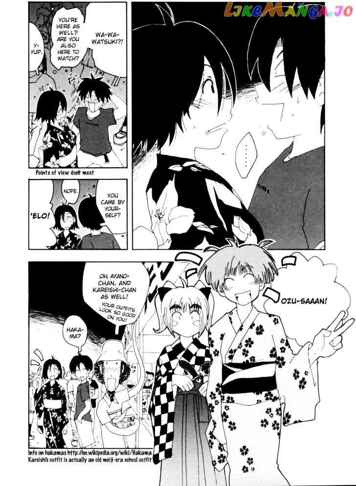 Inu Neko Jump chapter 35 - page 14