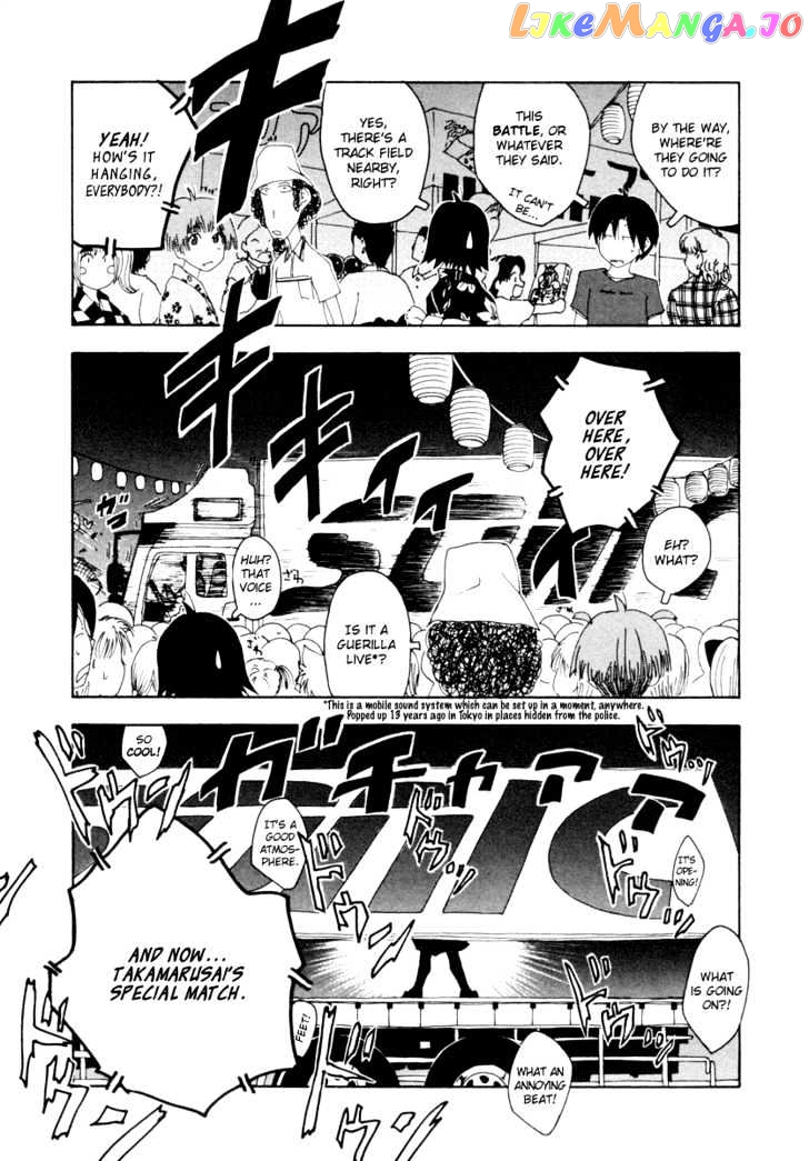 Inu Neko Jump chapter 35 - page 15