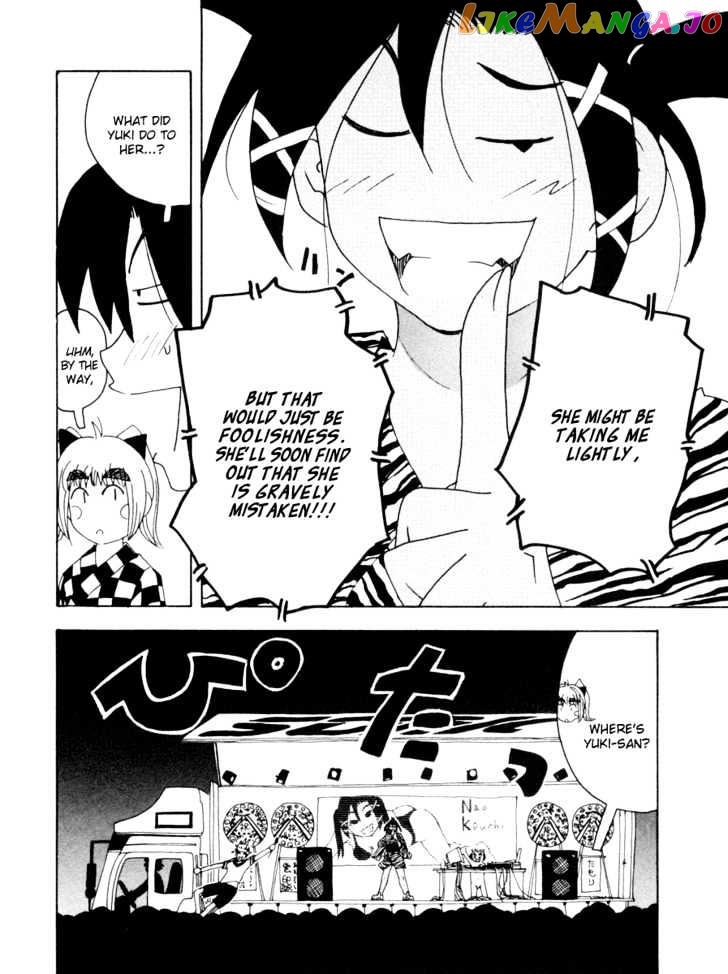 Inu Neko Jump chapter 35 - page 18