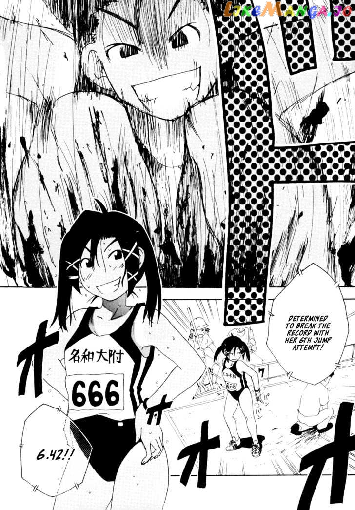 Inu Neko Jump chapter 35 - page 2
