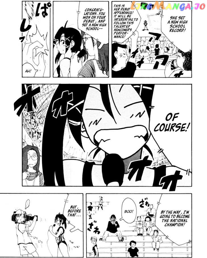 Inu Neko Jump chapter 35 - page 3