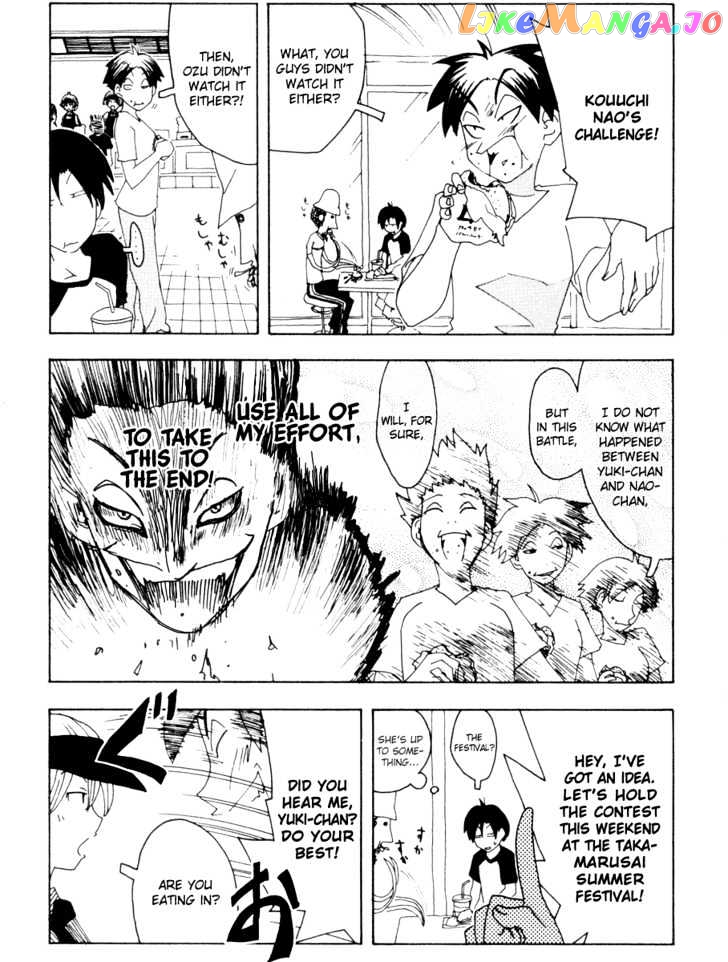 Inu Neko Jump chapter 35 - page 9