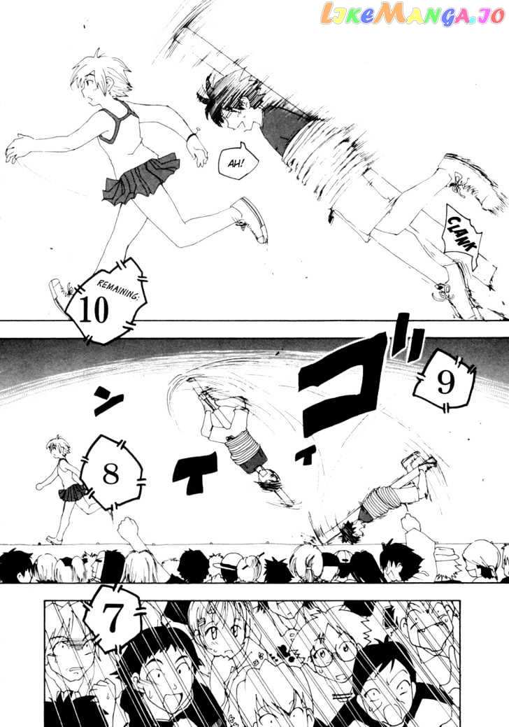 Inu Neko Jump chapter 37 - page 12