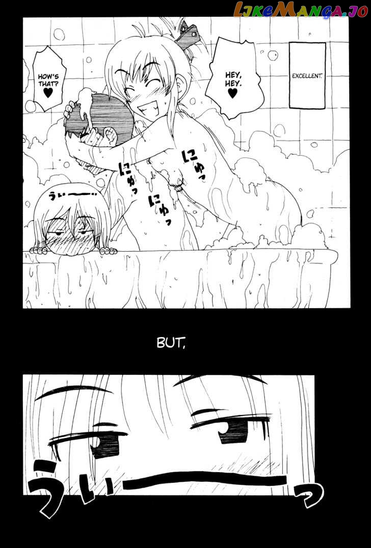 Inu Neko Jump chapter 38 - page 12