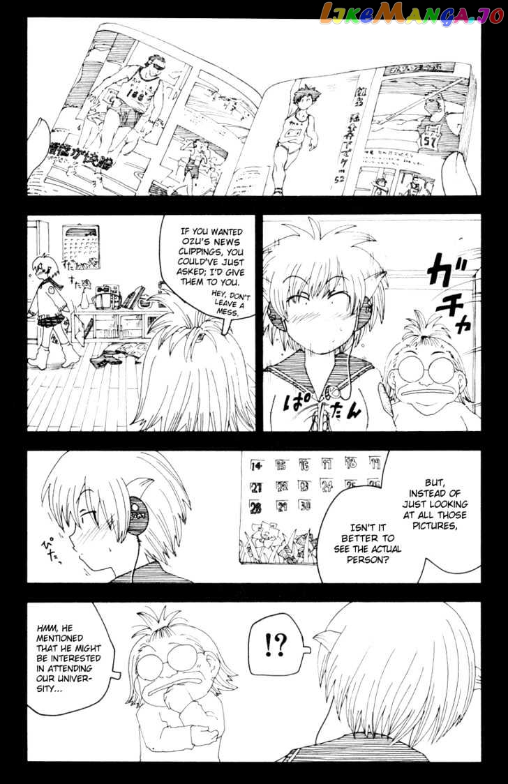 Inu Neko Jump chapter 39 - page 14
