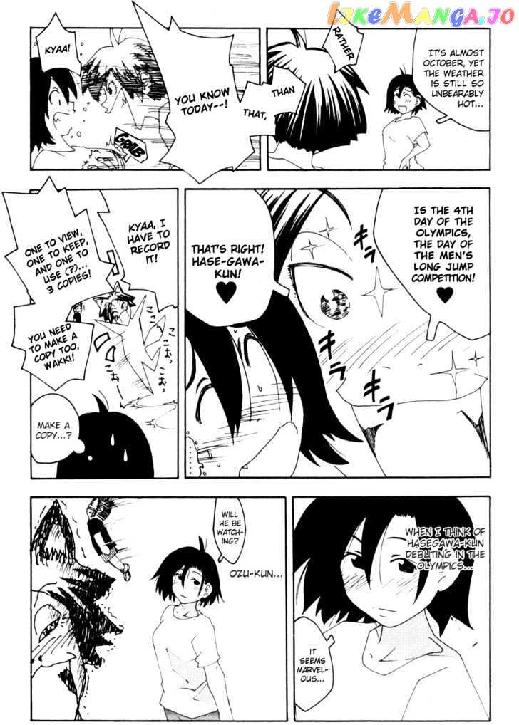 Inu Neko Jump chapter 40 - page 6