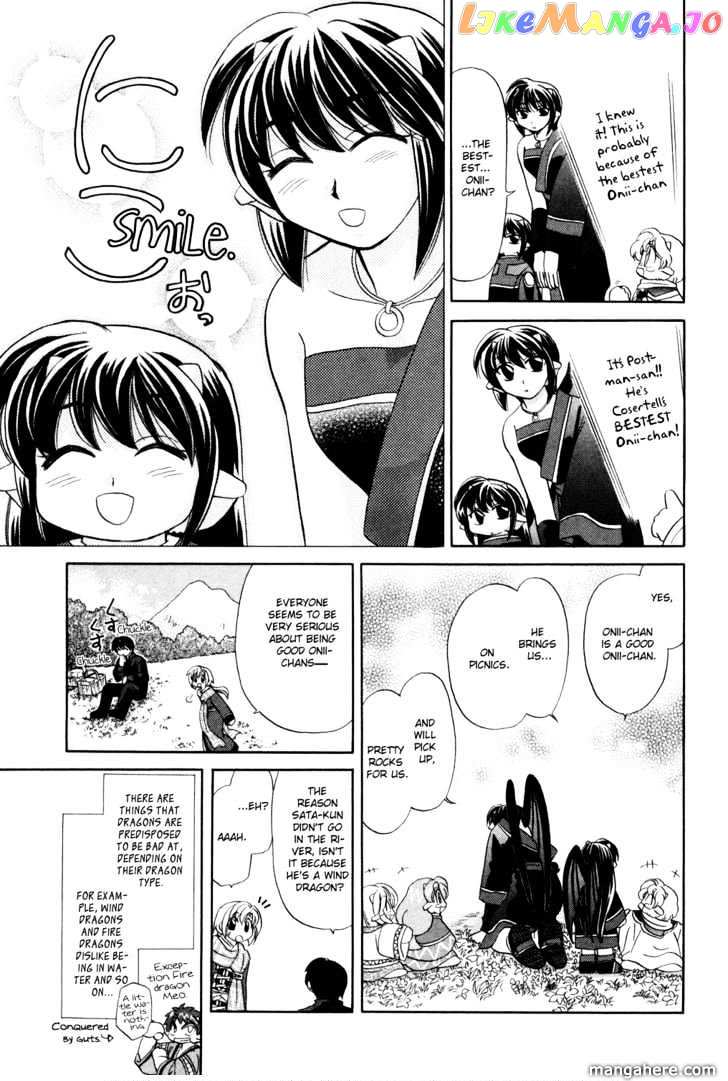 Corseltel No Ryuujitsushi Monogatari chapter 2 - page 19