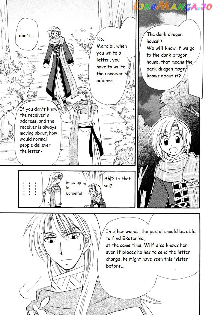 Corseltel No Ryuujitsushi Monogatari chapter 39 - page 13