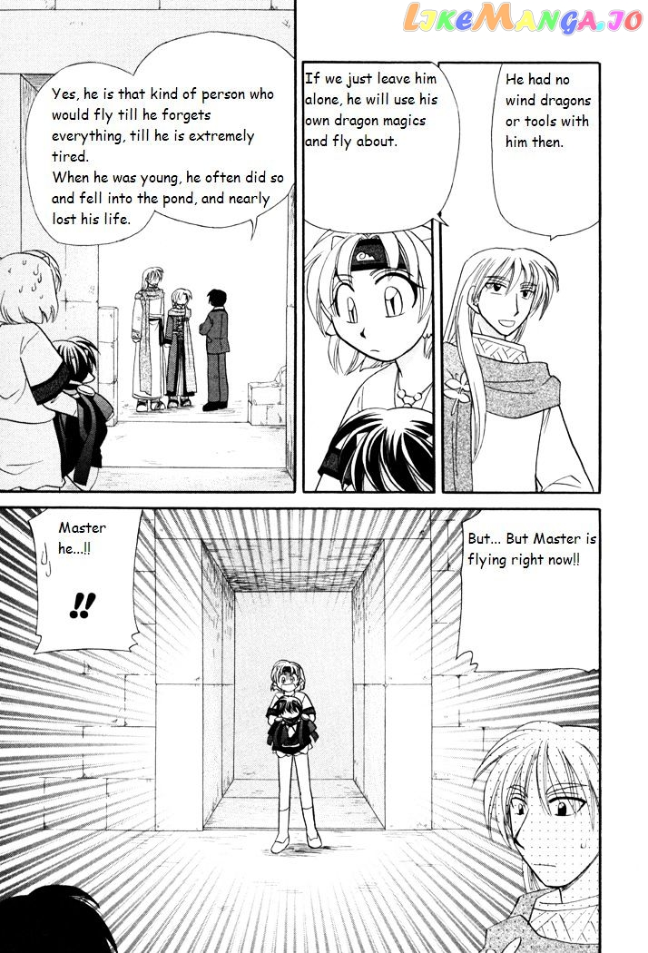 Corseltel No Ryuujitsushi Monogatari chapter 39 - page 19