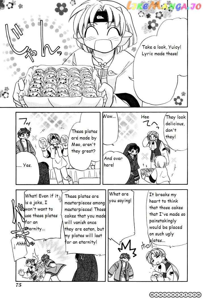 Corseltel No Ryuujitsushi Monogatari chapter 3 - page 12
