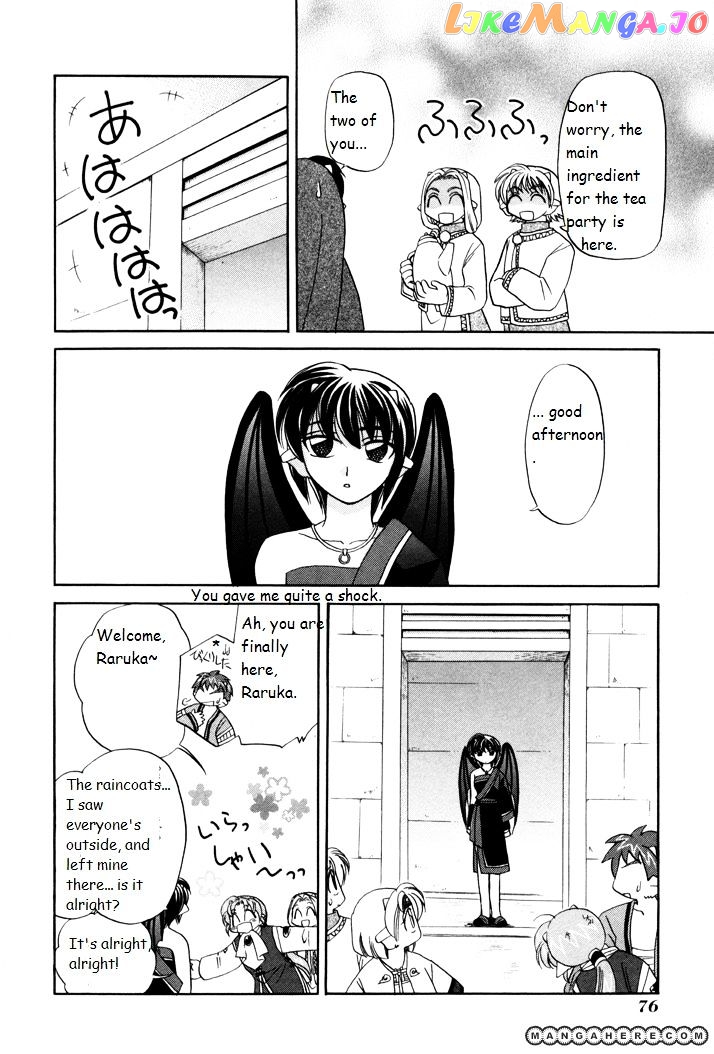 Corseltel No Ryuujitsushi Monogatari chapter 3 - page 13