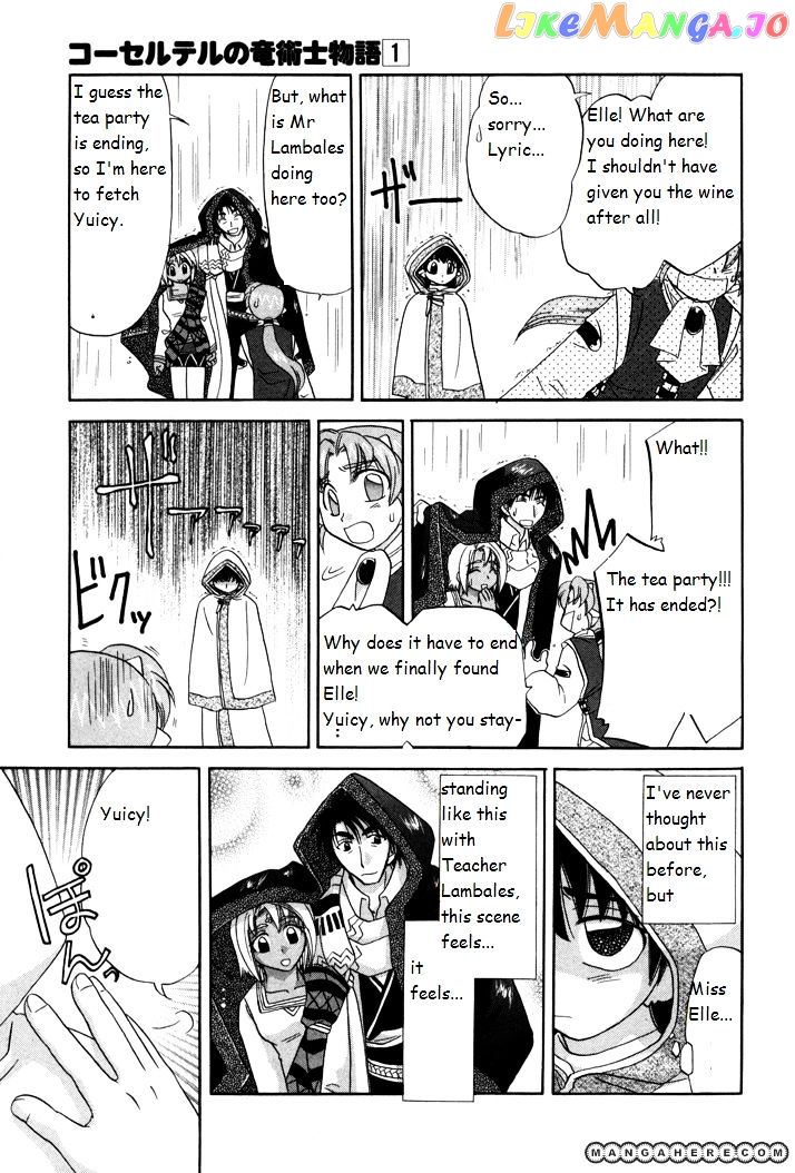 Corseltel No Ryuujitsushi Monogatari chapter 3 - page 24
