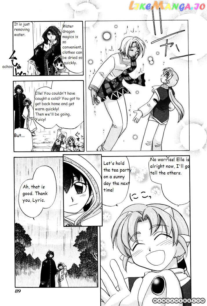 Corseltel No Ryuujitsushi Monogatari chapter 3 - page 26