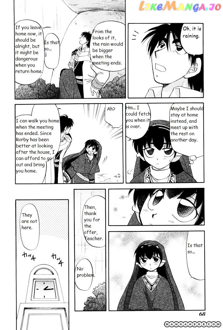 Corseltel No Ryuujitsushi Monogatari chapter 3 - page 5