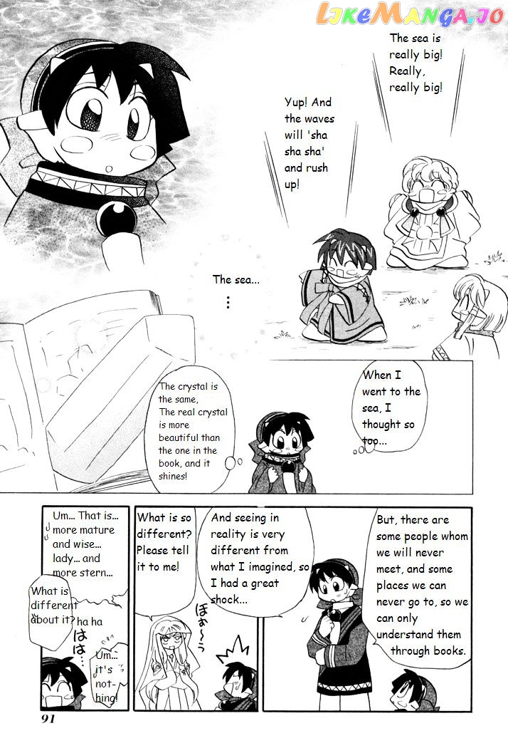 Corseltel No Ryuujitsushi Monogatari chapter 41 - page 15