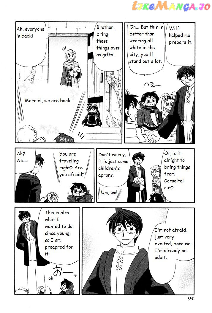 Corseltel No Ryuujitsushi Monogatari chapter 41 - page 18