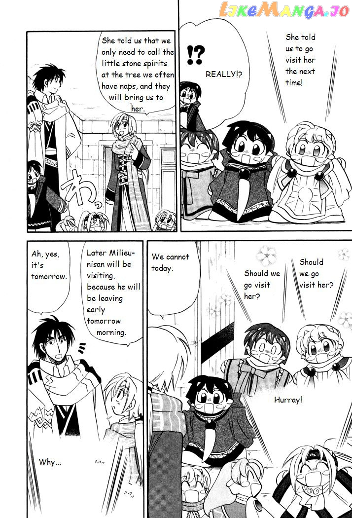 Corseltel No Ryuujitsushi Monogatari chapter 41 - page 6