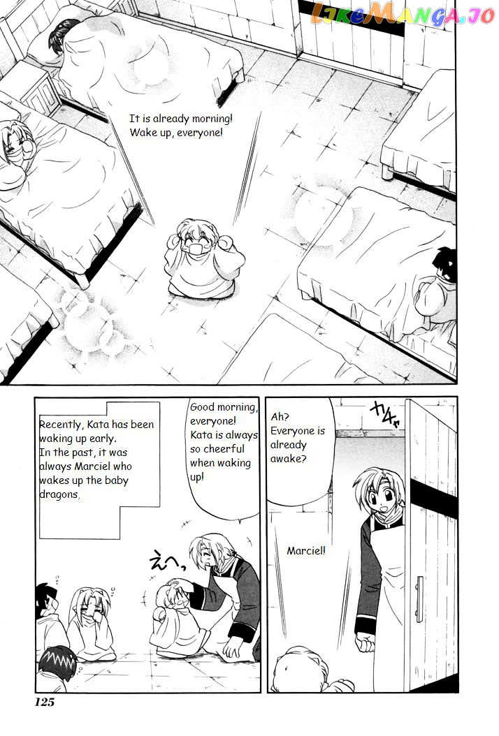 Corseltel No Ryuujitsushi Monogatari chapter 5 - page 5