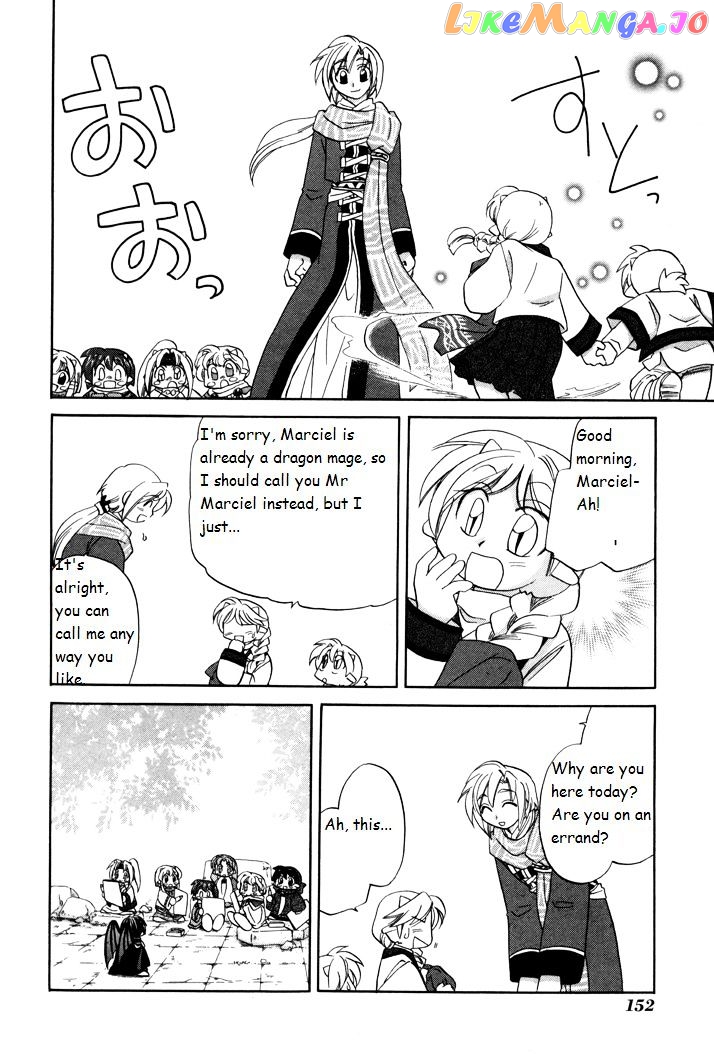 Corseltel No Ryuujitsushi Monogatari chapter 6 - page 10